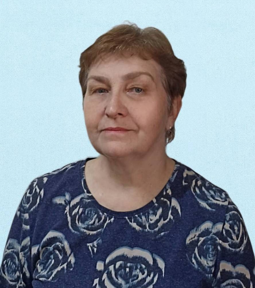 Омелина Ольга Алексеевна.