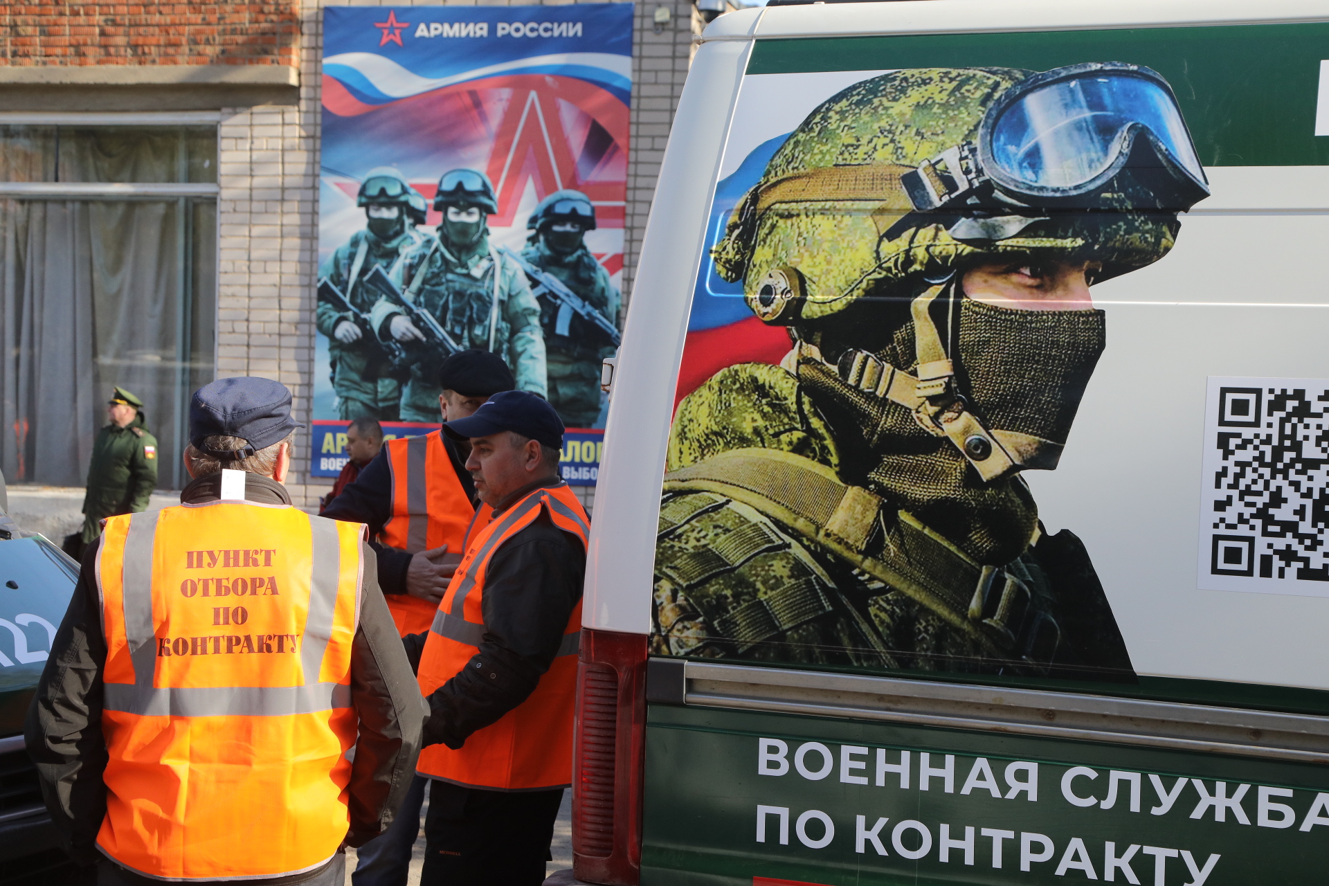 Кампания по отбору профессиональных военных стартовала в Вологодской области.