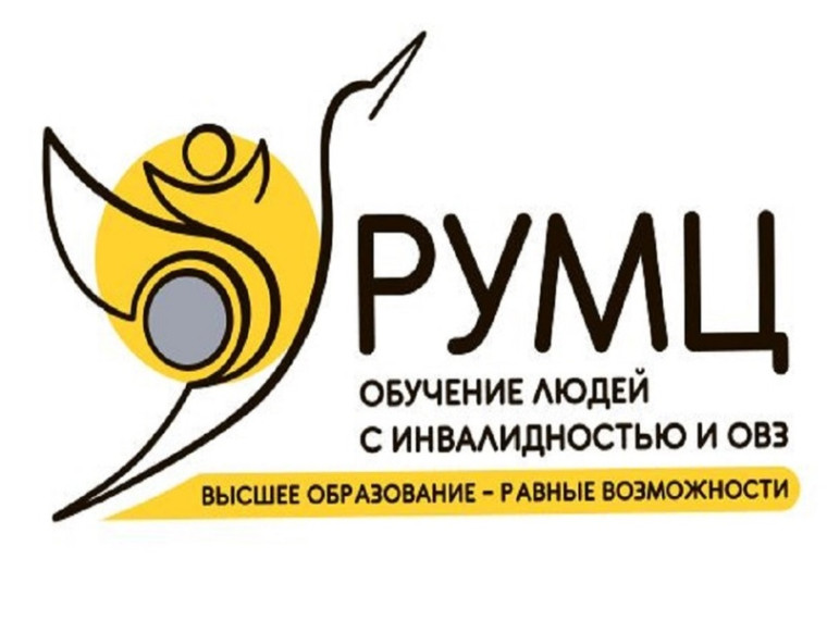 Информация о ресурсном-методическом центре по поддержке студентов с инвалидностью при ЧГУ. Информация о ресурсном-методическом центре по поддержке студентов с инвалидностью при ЧГУ.