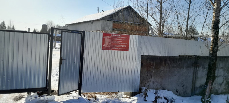 Установка информационных аншлагов по пожарной безопасности. Установка информационных аншлагов по пожарной безопасности.