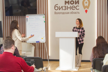 АО «Федеральная корпорация по развитию малого и среднего предпринимательства» запустила на Цифровой платформе МСП.РФ новый сервис «360°» (https://мсп.pф/services/360/), с помощью которого предприниматели могут заявить о нарушениях со стороны заказчиков пр. АО «Федеральная корпорация по развитию малого и среднего предпринимательства» запустила на Цифровой платформе МСП.РФ новый сервис «360°» (https://мсп.pф/services/360/), с помощью которого предприниматели могут заявить о нарушениях со стороны заказчиков пр.